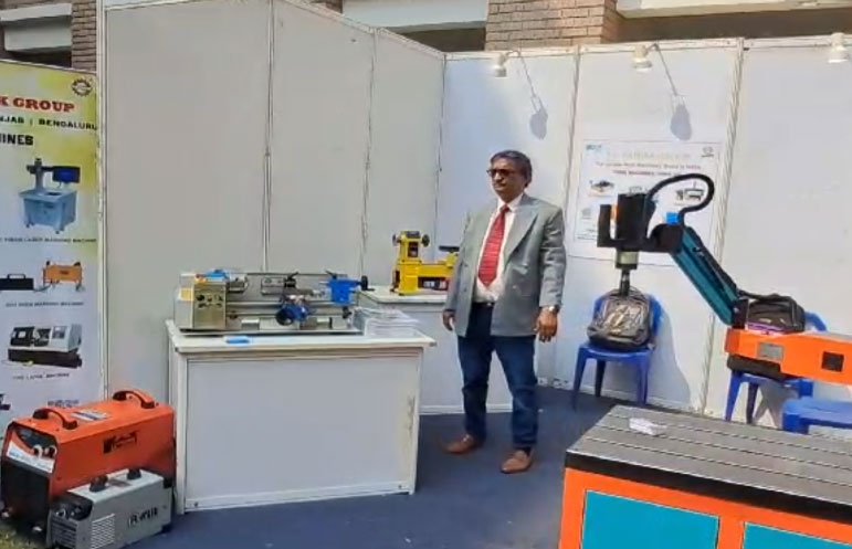 Bhubaneswar Exhibhition 2025